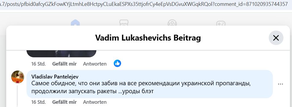 Pantelejev_Vladislav_001__SoR_032__-FB.jpg Pantelejev_Vladislav_001__SoR_032__-FB.jpg